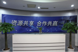 丰满服务器托管5月最新价格